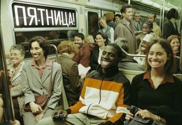 Деградации ЯПу