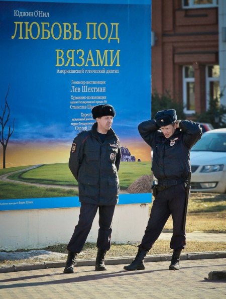 Деграклассники
