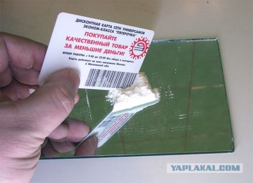 Таинство масленицы (15 фото)