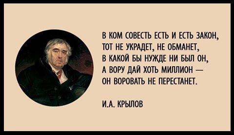 Путин рассказал о росте реальных доходов россиян