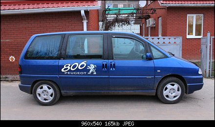 Поиграем в циферки?