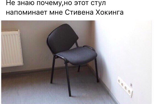 Идиотизма разного пост