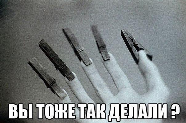 Подборка интересных и веселых картинок