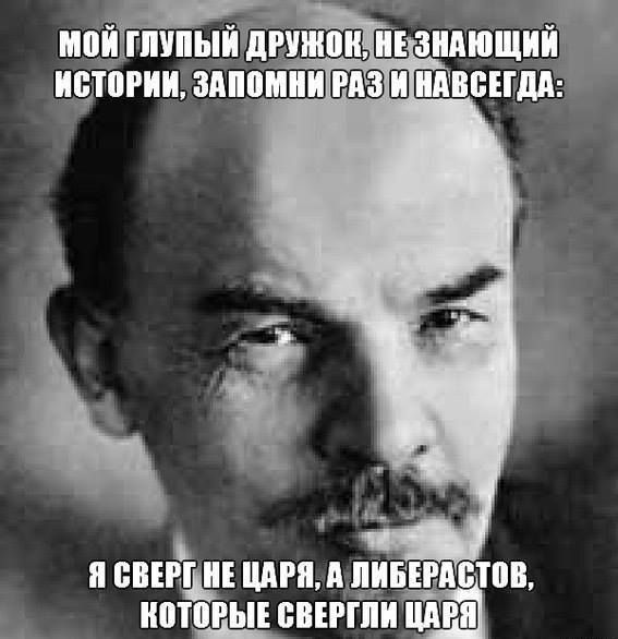 Стервятники слетаются