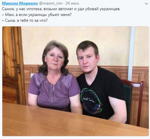 Считаете ли вы США врагом?