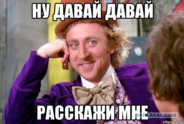 Сейчас мне 42, а в 1984 было 39 лет.