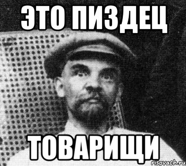 64-летняя владелица «Пансионата смерти»
