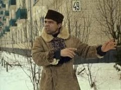 Какая нелепая случайность