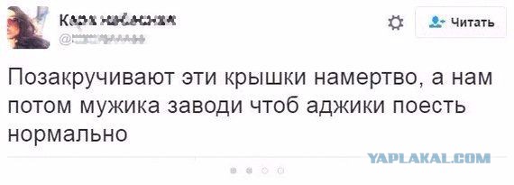 Юмор, который запретили на Деграклассниках