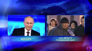 Названа причина неучастия Путина в дебатах 