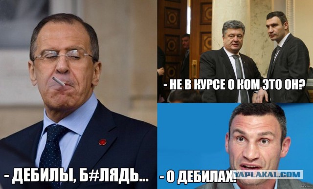 Опричные войска?