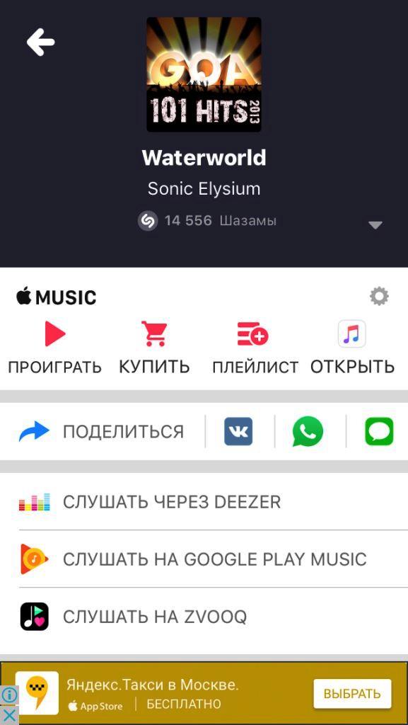 А давайте  каждый выложит лучшую  одну музыку или клип за этот год