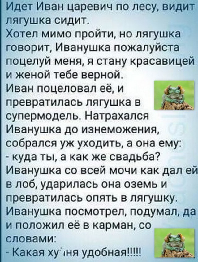 А давайте слегонца подеградируем, что ли