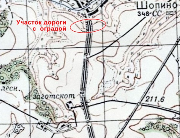 История одной фотографии: Тигры 2./s.Pz.Abt. 503 в с.Беломестном и на трассе M2 в середине июля 1943