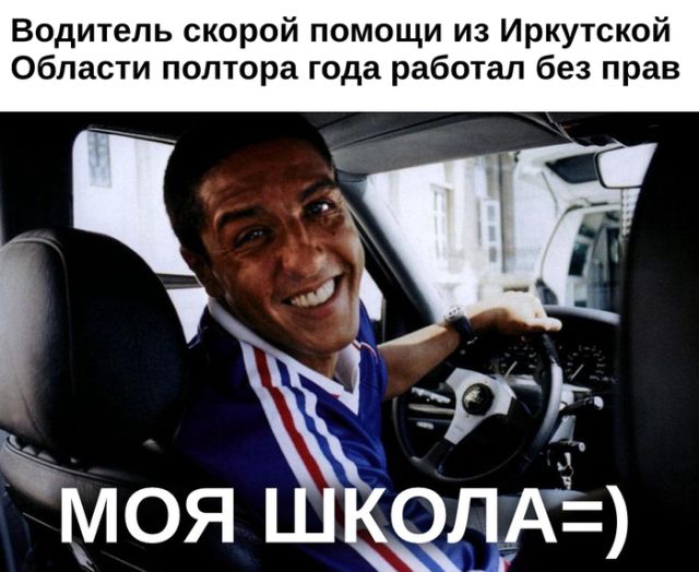 Подборка интересных и веселых картинок