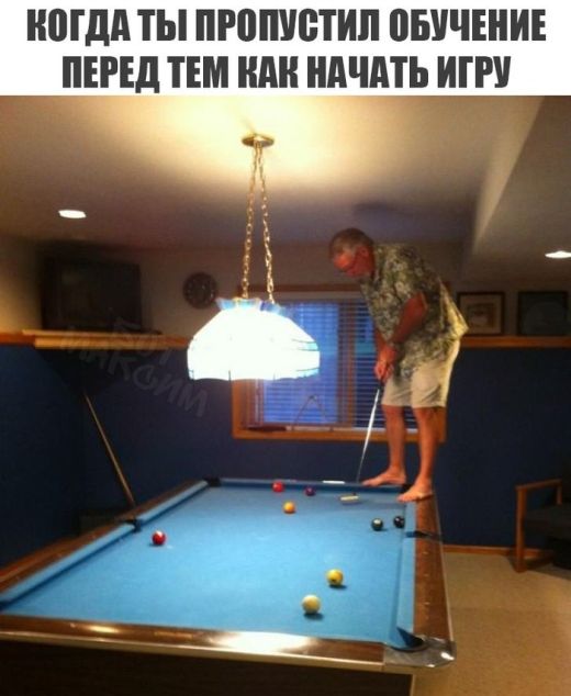 Нестандартный юмор