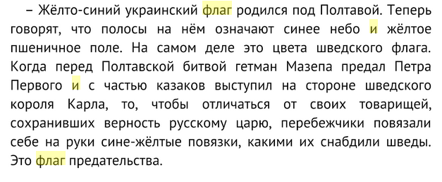 Что вы знаете о неудаче? Примеры от королей провалов