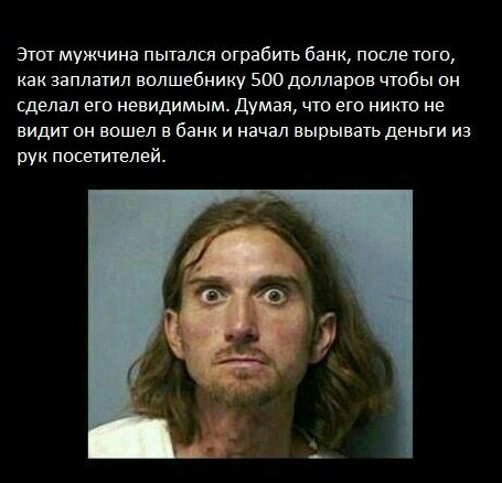 Суббота без работы, картинок вам с заботой