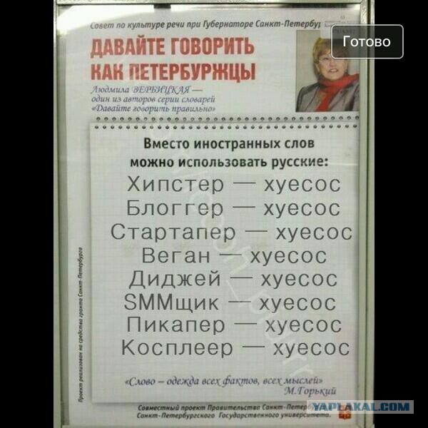 Трупоеды: кто сеял панику и распространял фейки о Кемерово в соцсетях