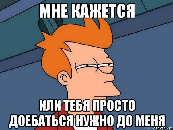 Итоги проверки пользователей