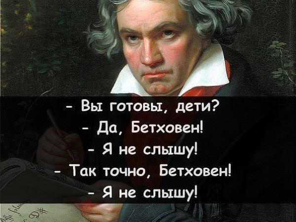 Не очень адекватный юмор