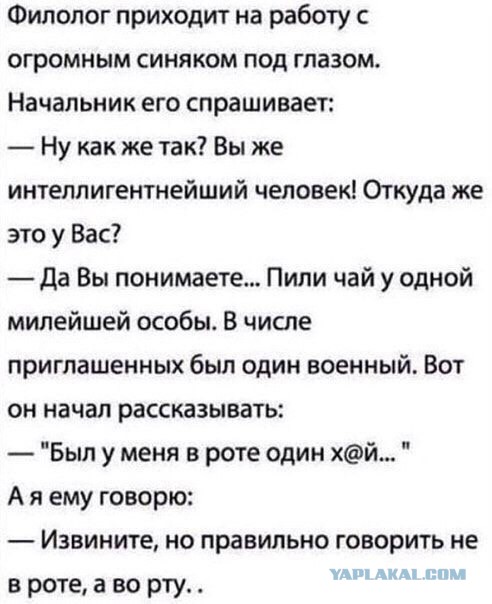 Смешные комментарии из соц.сетей