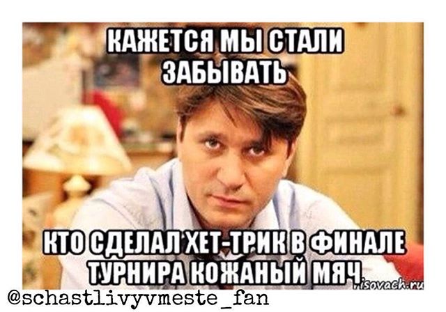 21 год назад Роберто Карлос забил один из самых величайших голов в истории футбола