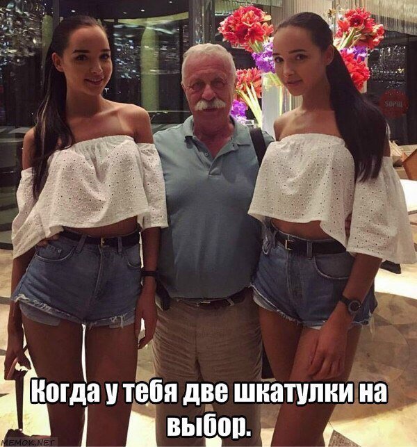 Нестандартный юмор