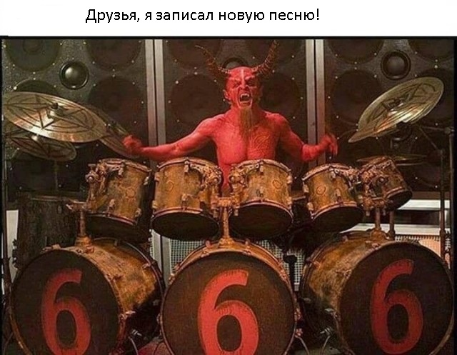 Немного картинок на сегодня