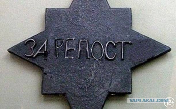 Гостиничный бизнес в тени церкви — без прибыли, без налогов, без отчетности