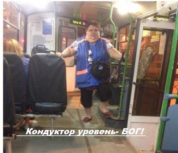 Пятница в черном - черном городе...