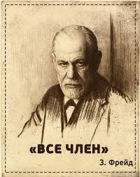 Тест на восприятие