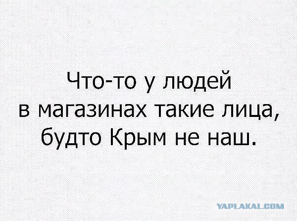 Острое ощущение грядущей катастрофы