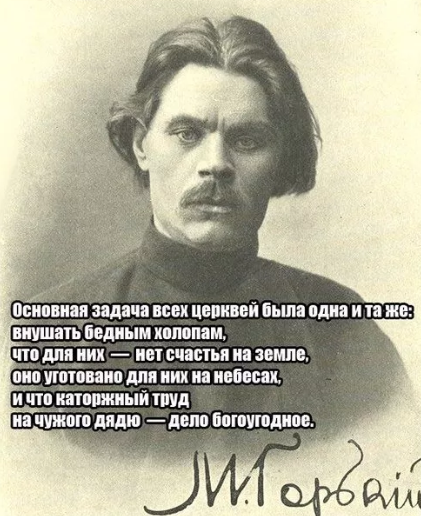 Тула. Очередь за святой водой