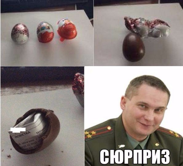 Нестандартный юмор