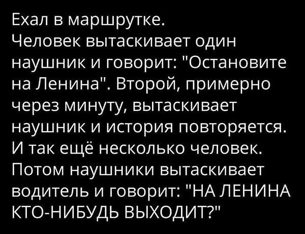 Если присмотреться