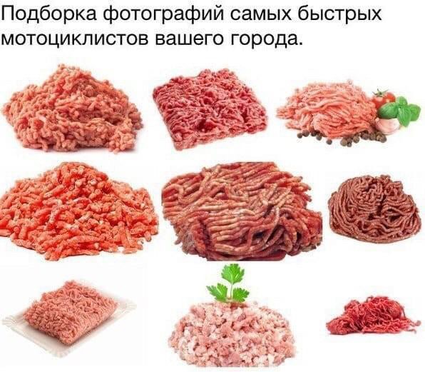 Сегодня на Волоколамке видел мотоцикистов. Немного насторожился