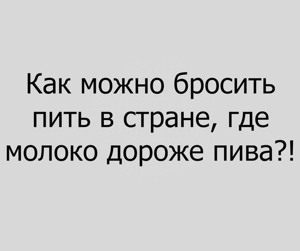Пикчевая ерунда