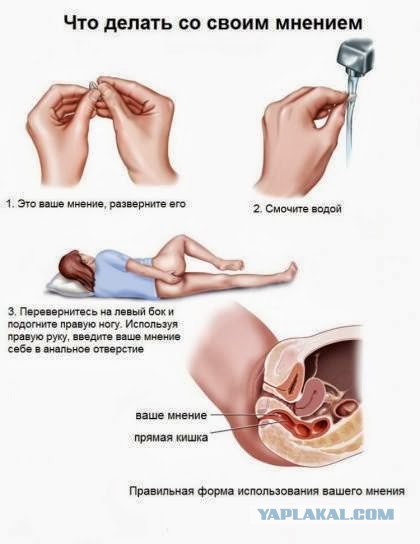 Многодетная мама из Колы, за комментарий в ВКонтакте попала в базу экстремистов