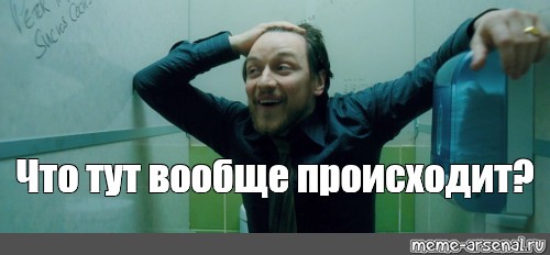 Картинки с надписями и анекдоты
