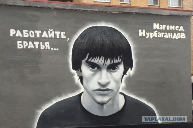 Граждане, будьте готовы к провокациям - мэр предупредил