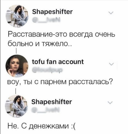 Немного картинок для настроения