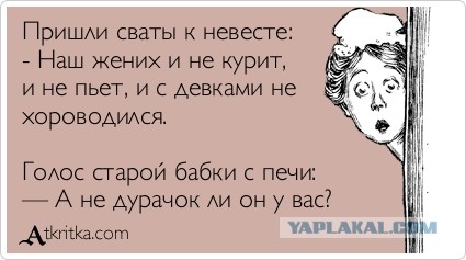 Обязательно столько пить? Без алкоголя вообще никак ?