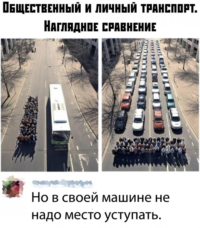 Перлы