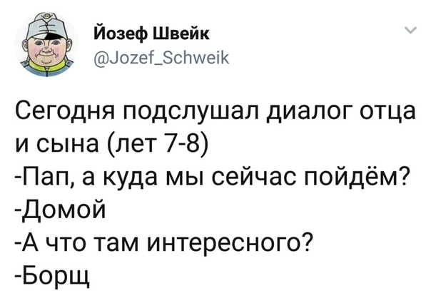Бредзона 26.10.19