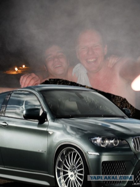 Чувак выиграл MacBook