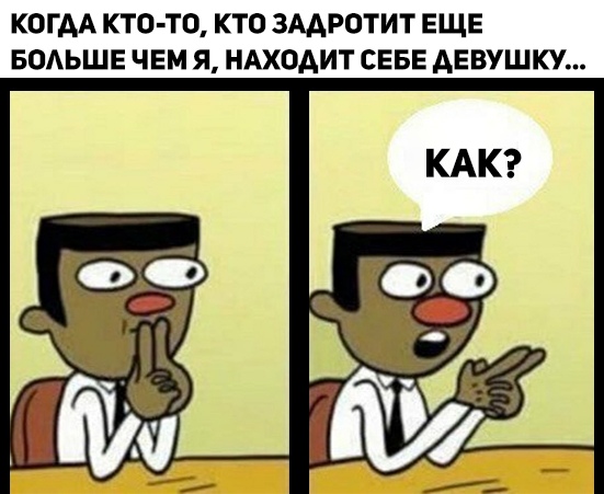 Немного картинок с надписями и без - 31