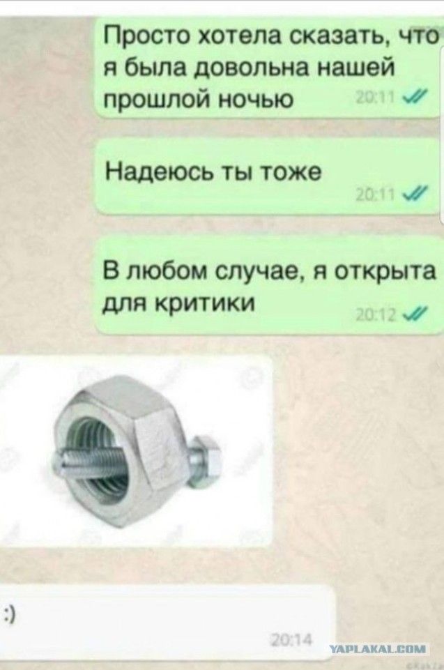 Чуток картинок! Финал в этом году