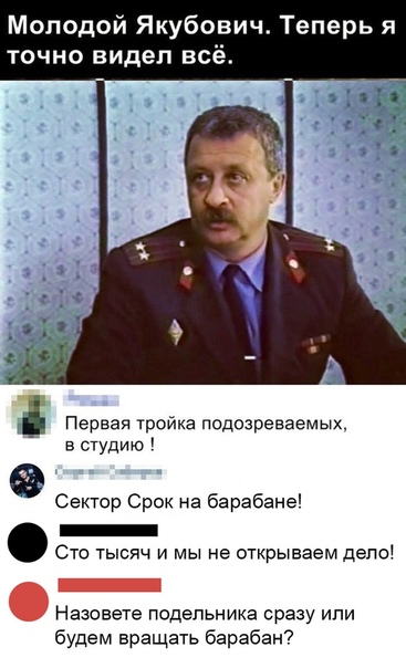 Прикольные картинки и фото с надписями и коментами