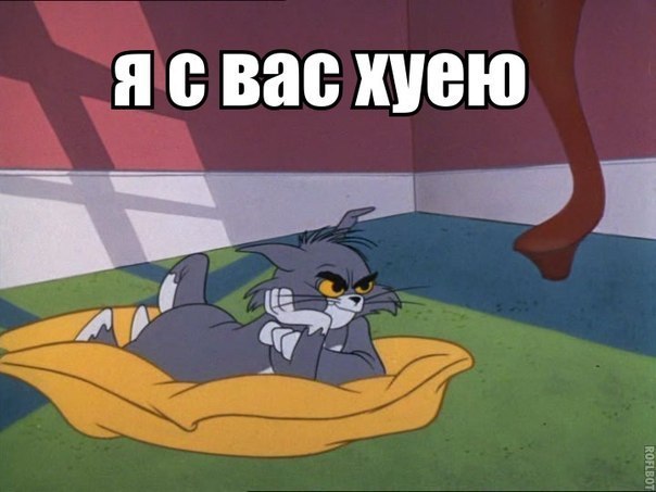 Правительство России уходит в отставку